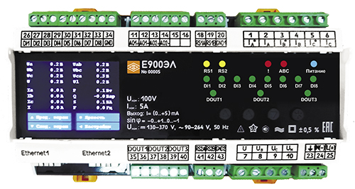 Е900ЭЛ+LCD индикатор