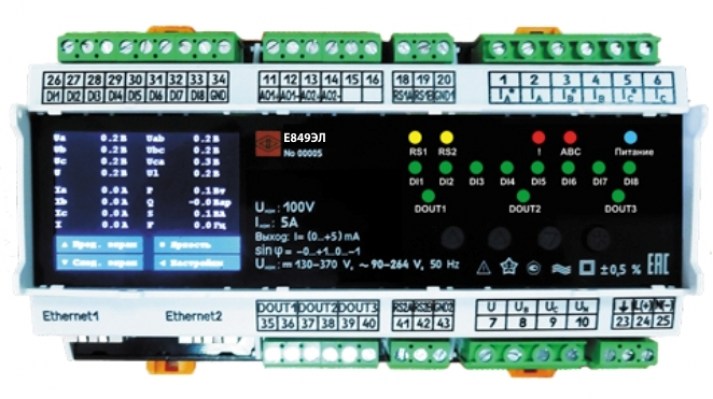 Измерительный преобразователь активной/реактивной мощности Е849ЭЛ Вт/Вар