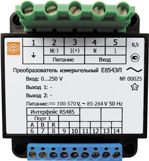 Е854ЭЛ 1 аналоговый выход с RS485